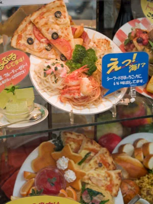 Plastic Food on Display