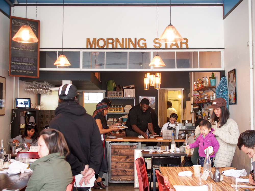 Morning Star Brunch at Bannister in the Central District