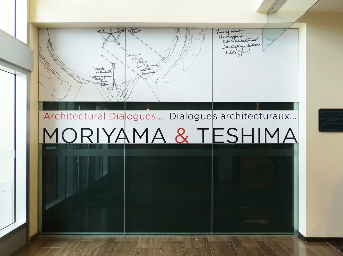 M&T title wall low res.jpg