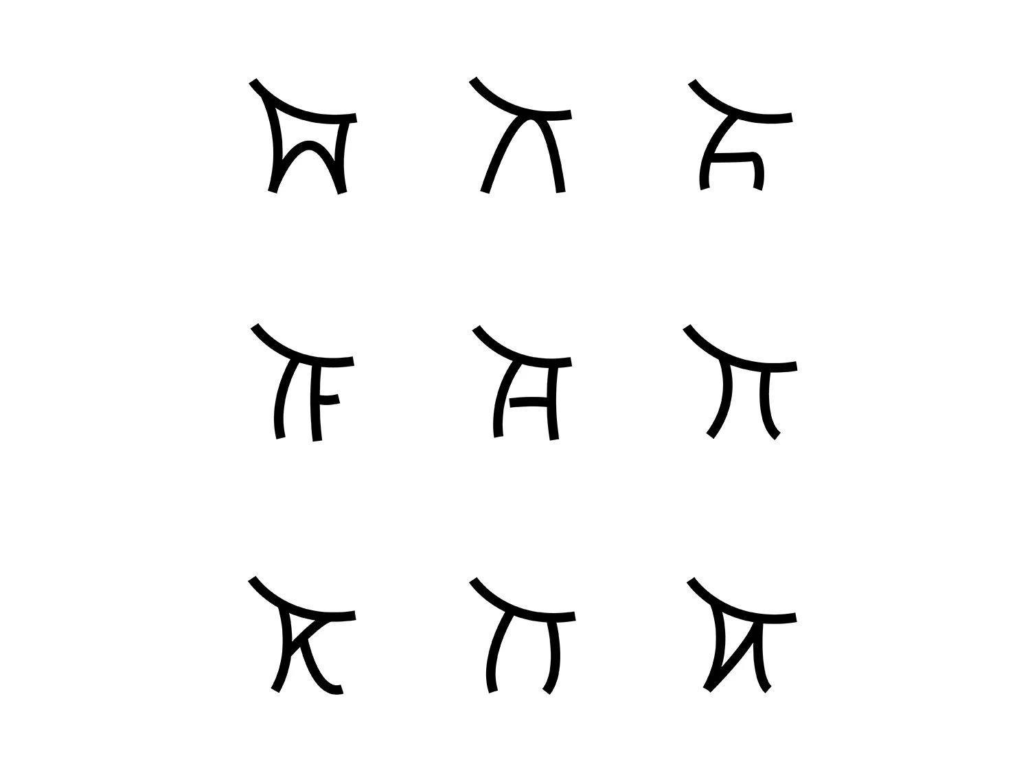 skoerne_character_set1.jpg