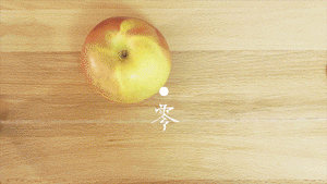 appless.gif