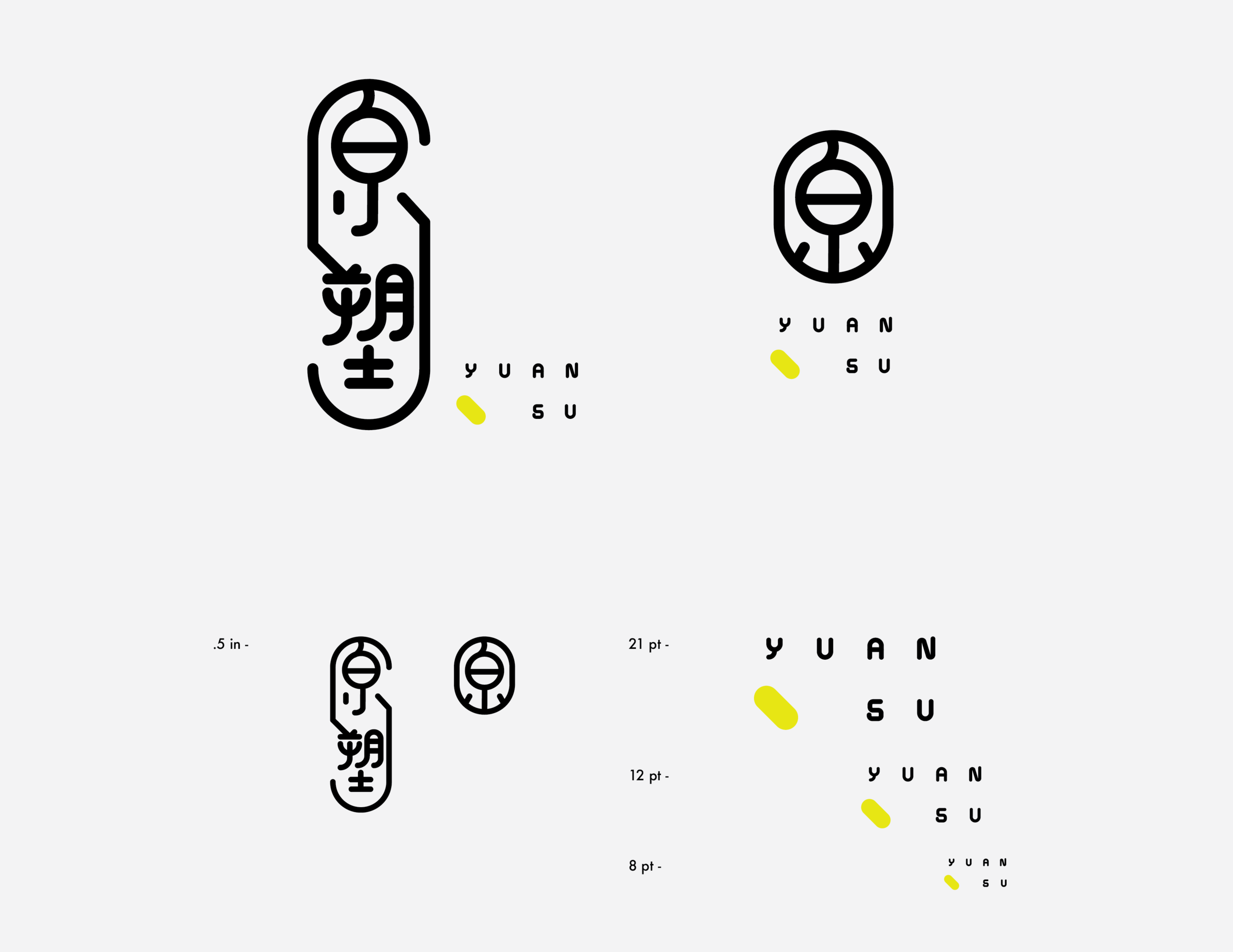 原塑-Logo-Set-07.png