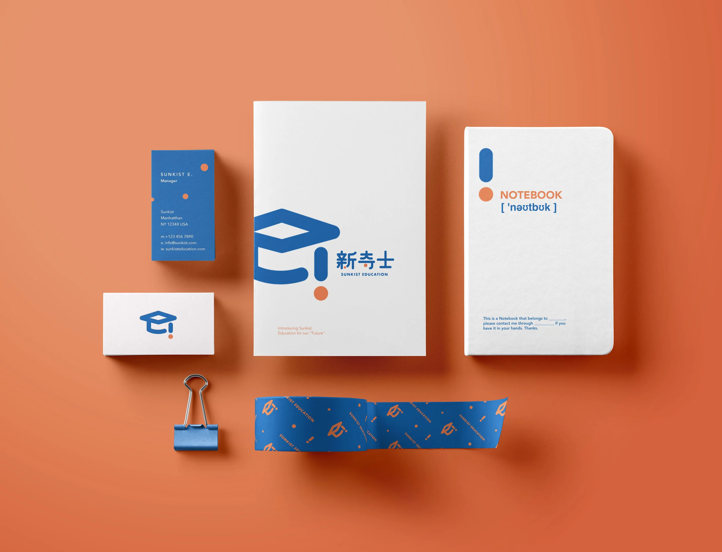 sunkist-stationary.jpg