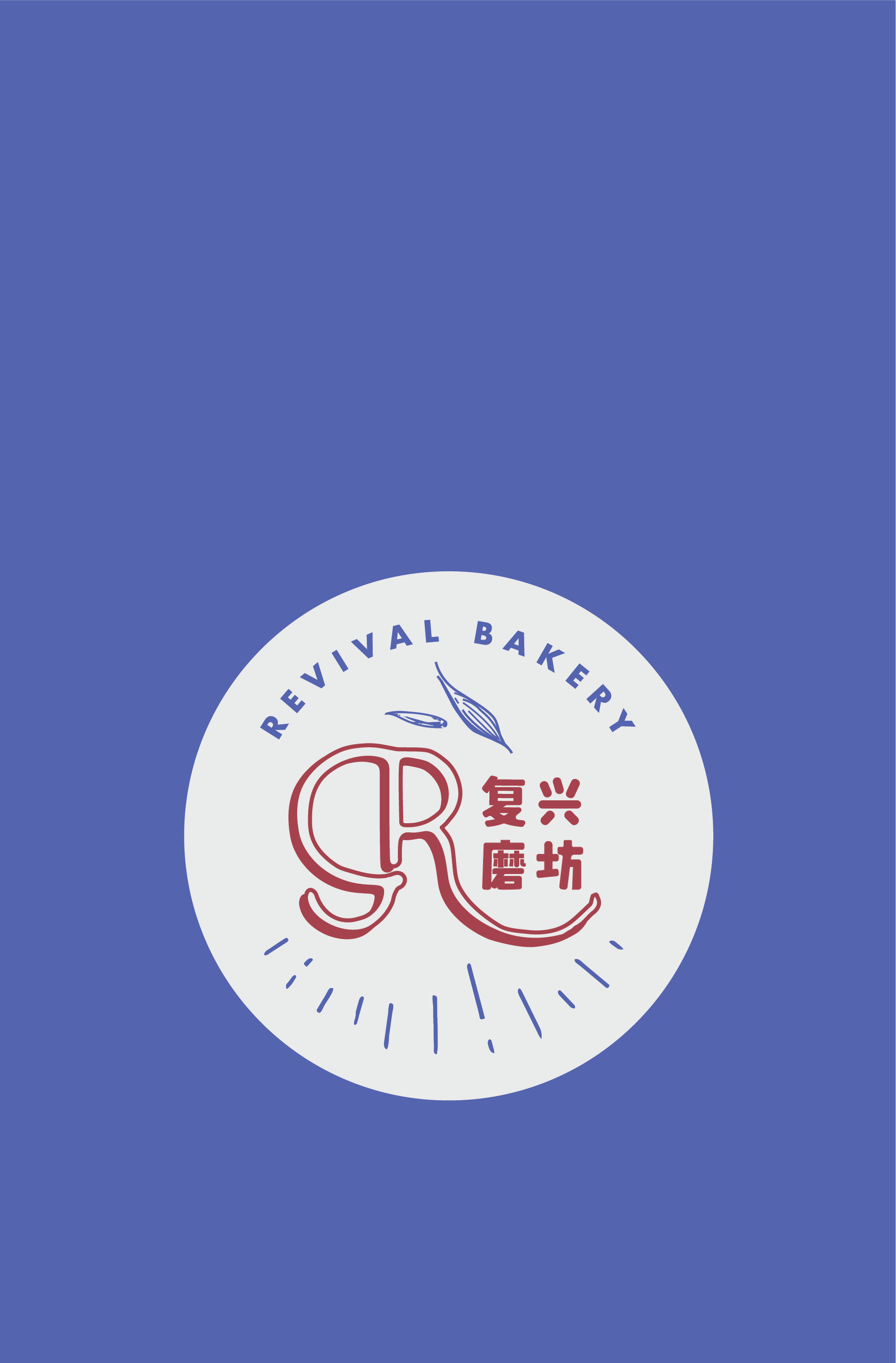欧包纸袋 1.png