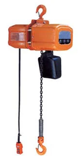 Electric Chain Hoist