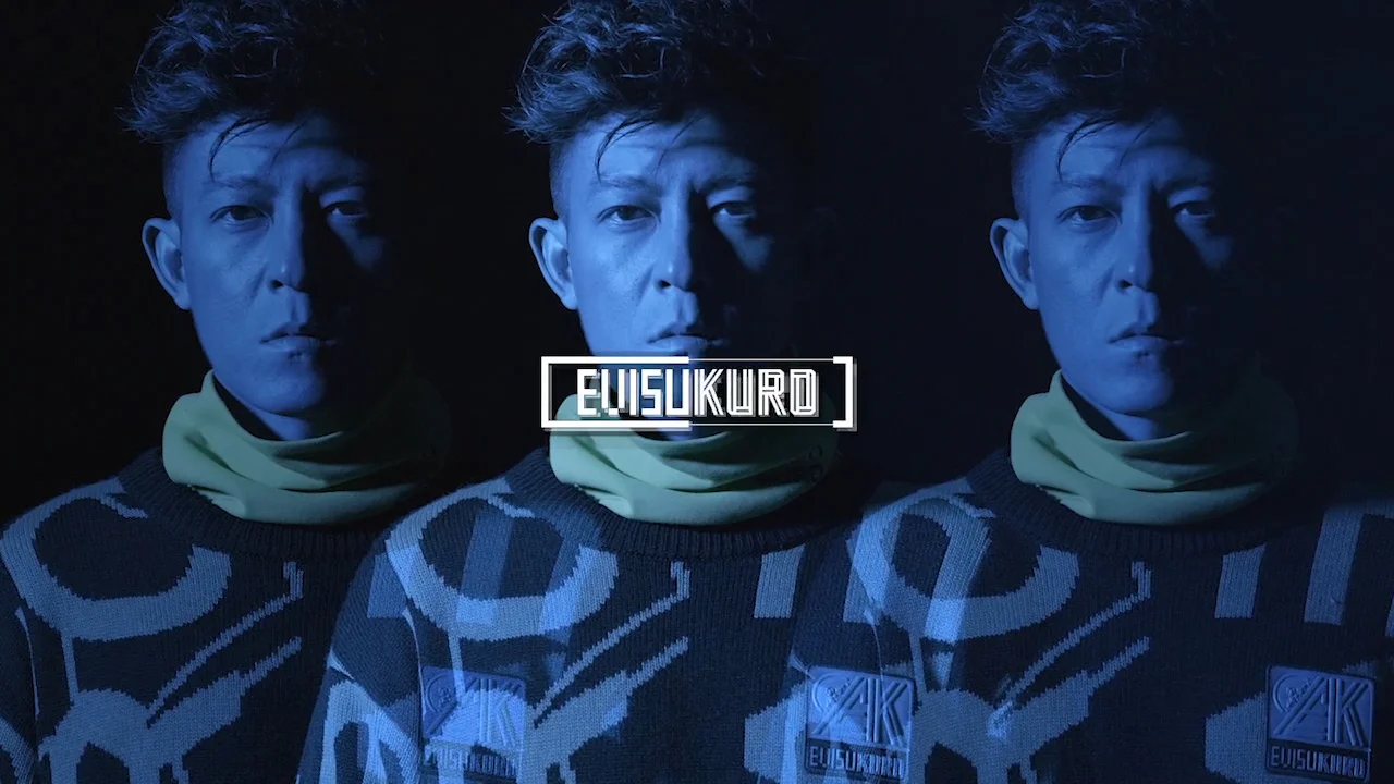 EVISU