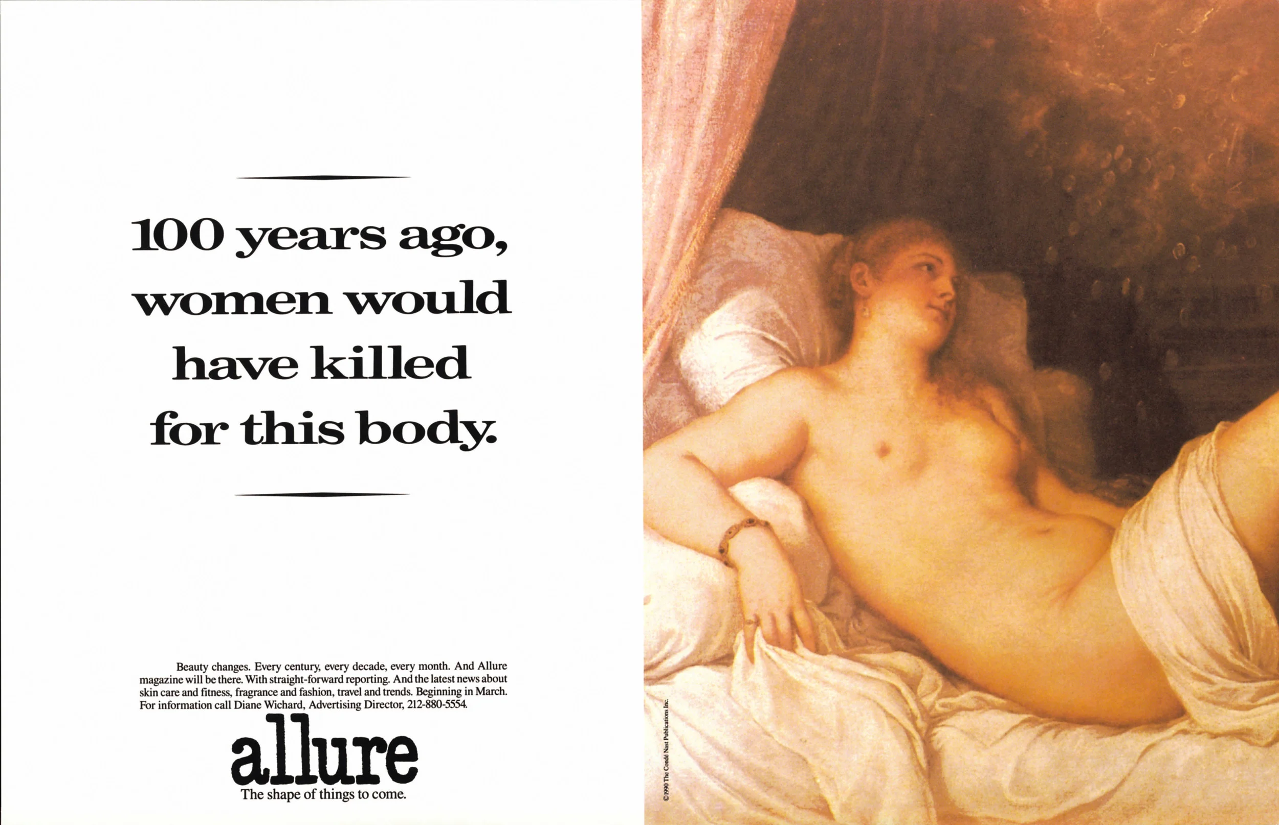 allure_1.jpg