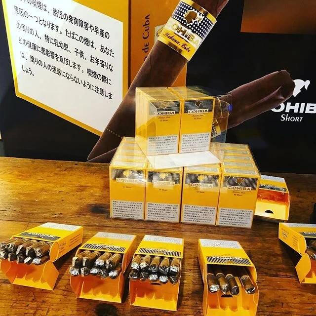 #cohiba0829