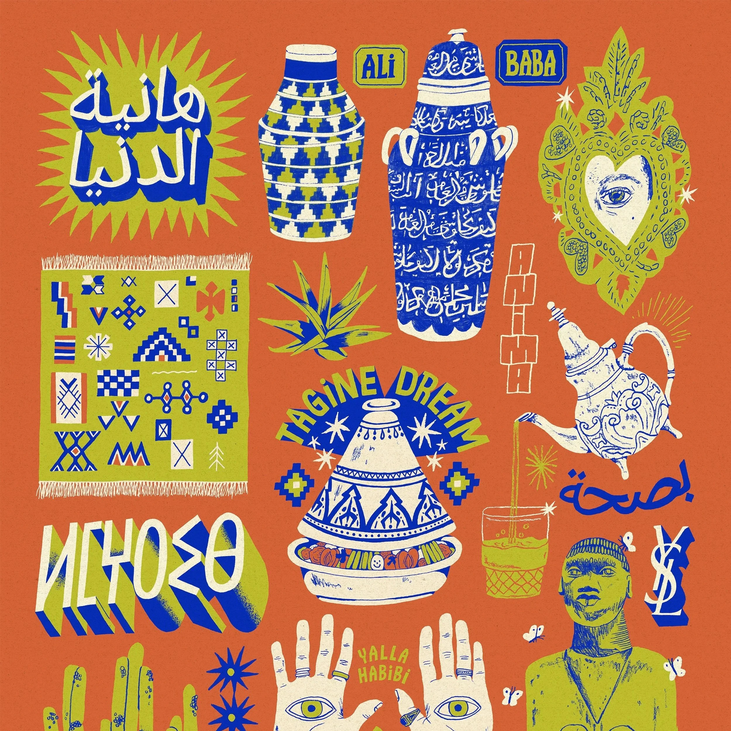 marrakech.jpg