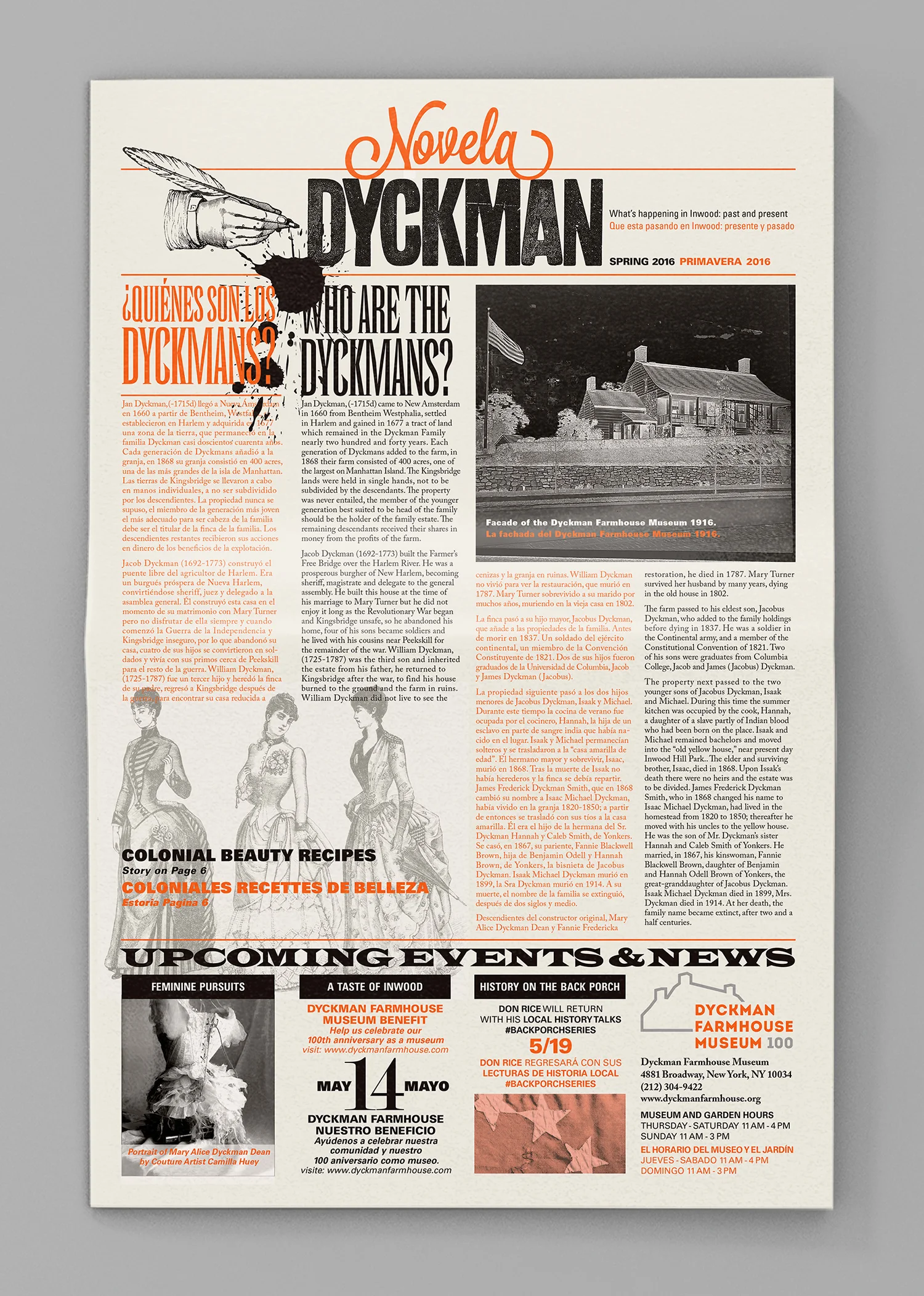 Novela_D_Front_SiteFinal.jpg