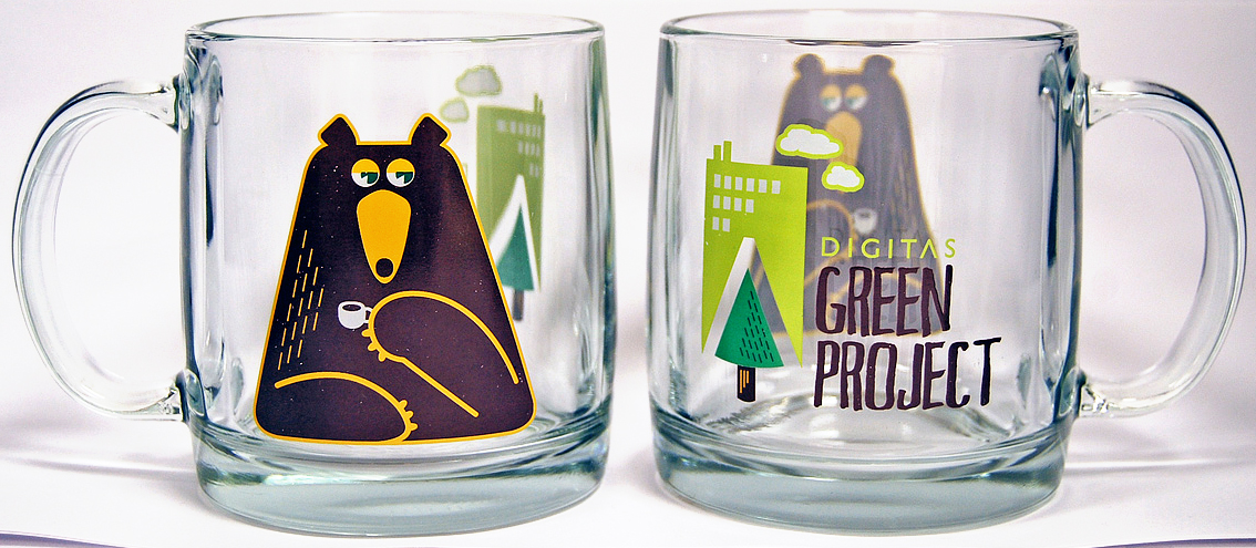 Espresso Bear