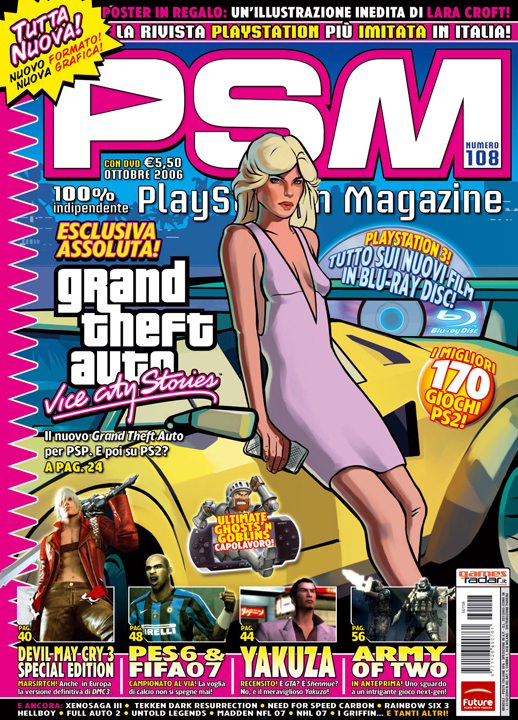 PSM VCS cover.jpg
