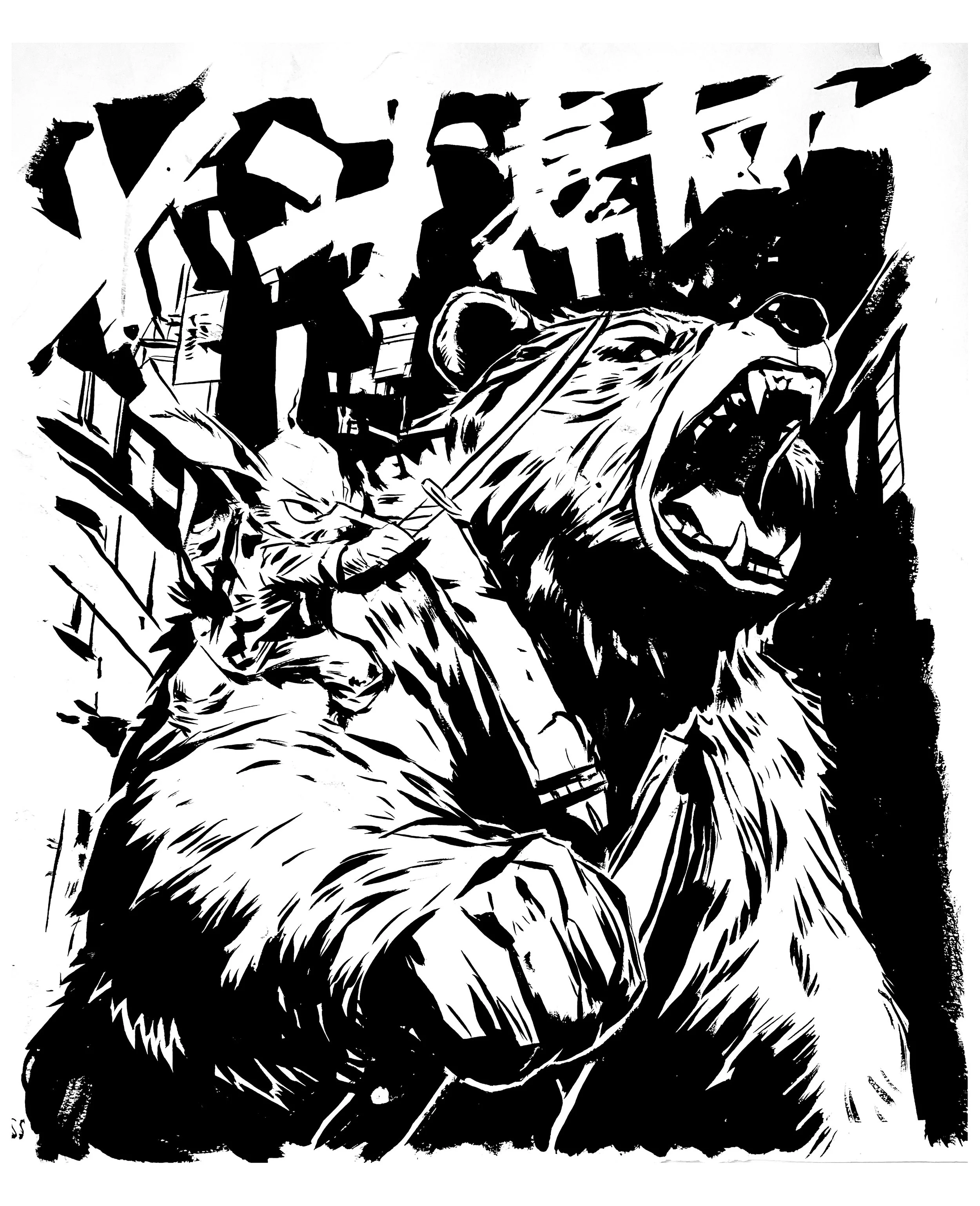 LOOBY V BEAR.jpg