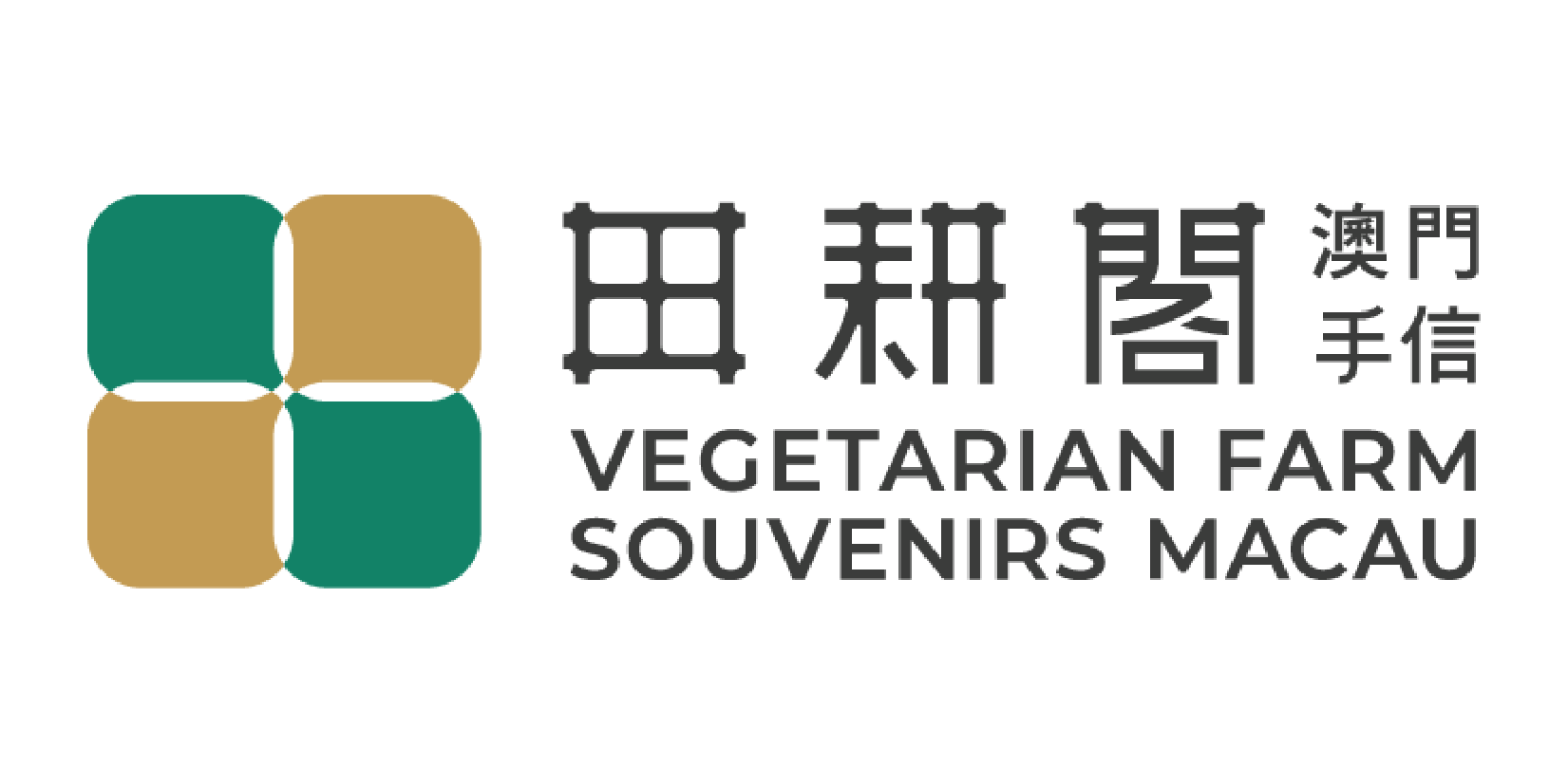 田耕閣-01.png