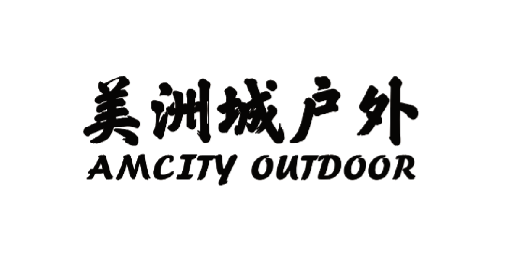 amcity26-01.png