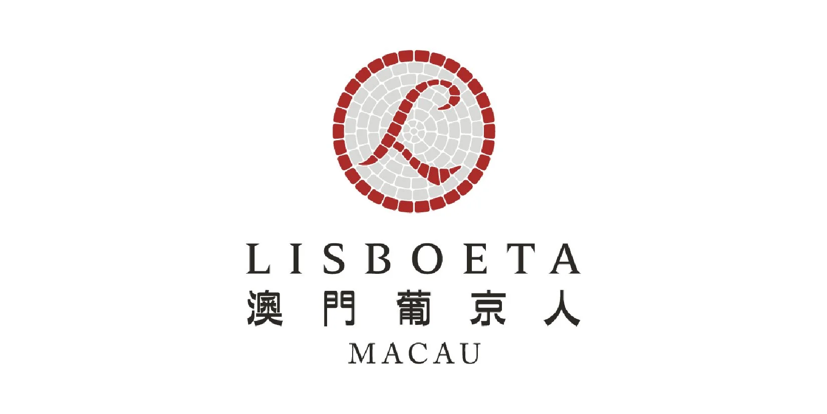 葡京人0215 logo update-01.jpg