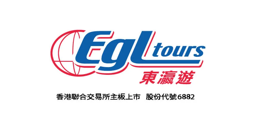 EGL Tours macau jobscall.me recruitment ad 澳門招聘-01.jpg