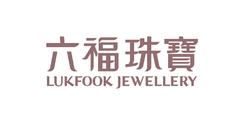 六福珠寶 macau jobscall.me recruitment ad 澳門招聘-01.jpg