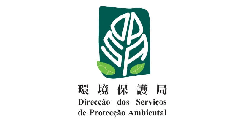 澳門環境保護局 macau jobscall.me recruitment ad 澳門招聘-01.jpg