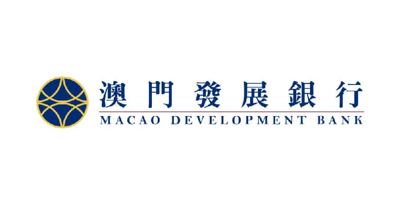 澳門發展銀行 macau jobscall.me recruitment ad 澳門招聘-01.jpg