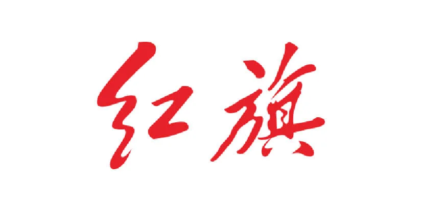 紅旗 macau jobscall.me recruitment ad 澳門招聘-01.jpg