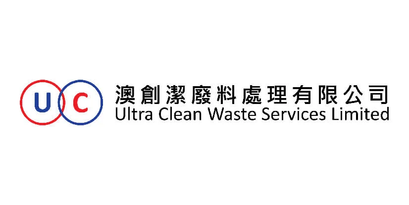 UC 澳創潔廢料處理有限公司 macau jobscall.me recruitment ad 澳門招聘-01.jpg