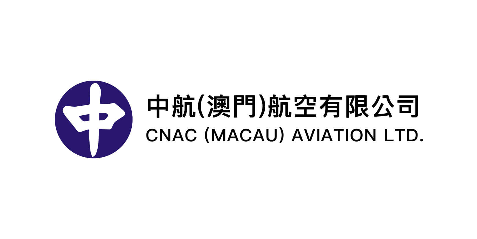 中航 macau jobscall.me recruitment ad 澳門招聘-01.jpg