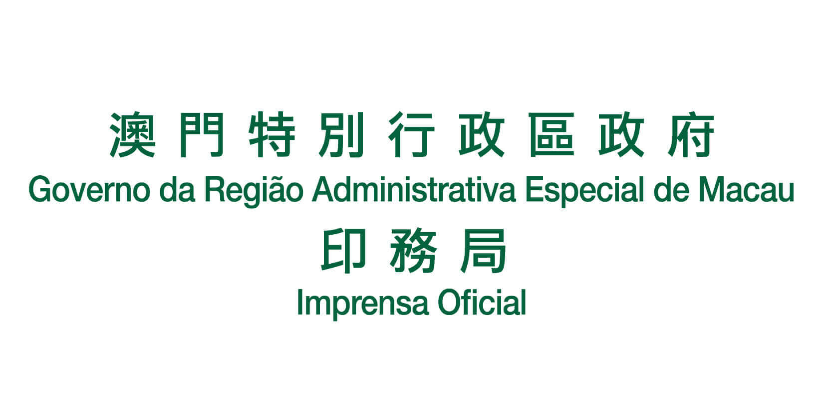 澳門最高瀏覽量的綜合招聘網站no 1 Macau Recruitment Website 16 19 Jobscall Me 澳門好工作