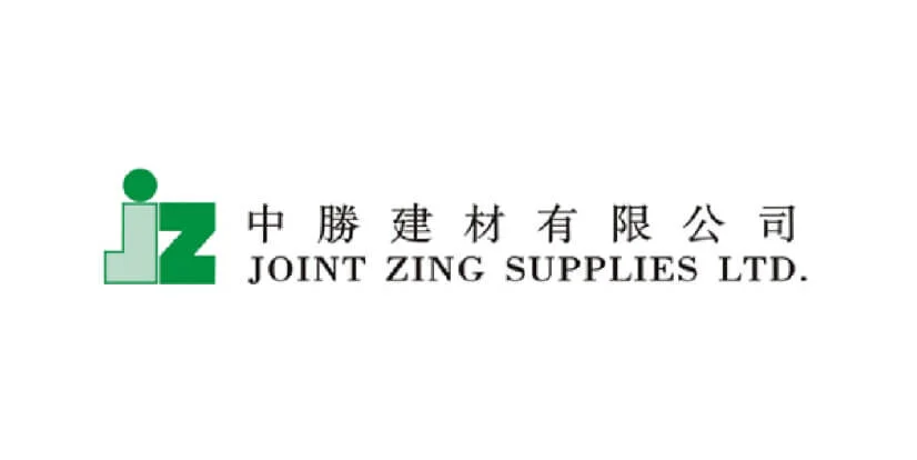 中勝建材 macau jobscall.me recruitment ad 澳門招聘-01.jpg