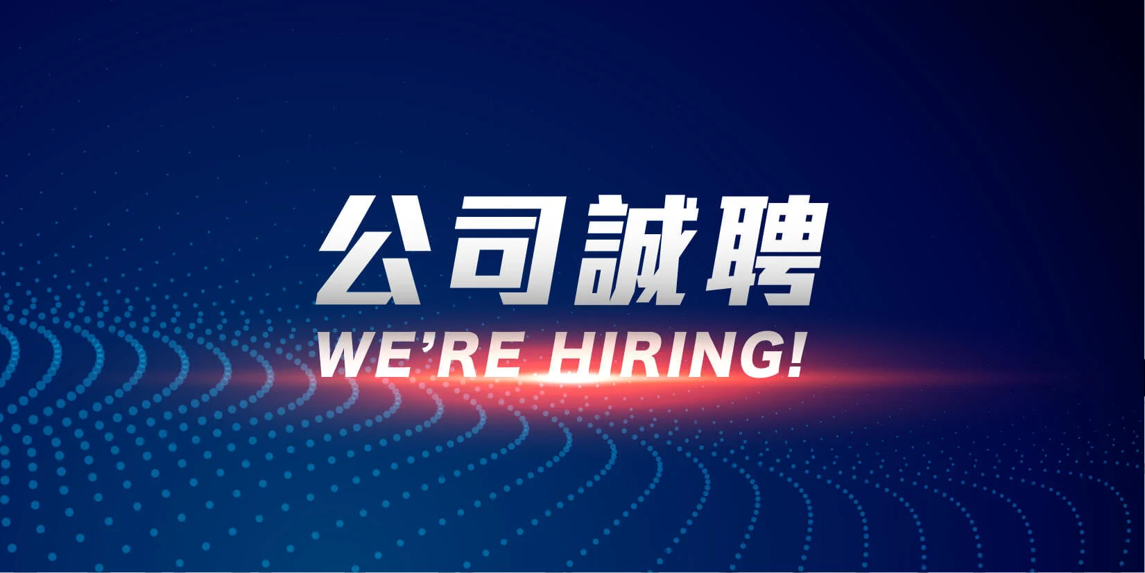 公司招聘 macau jobscall.me recruitment ad 澳門招聘-01.jpg