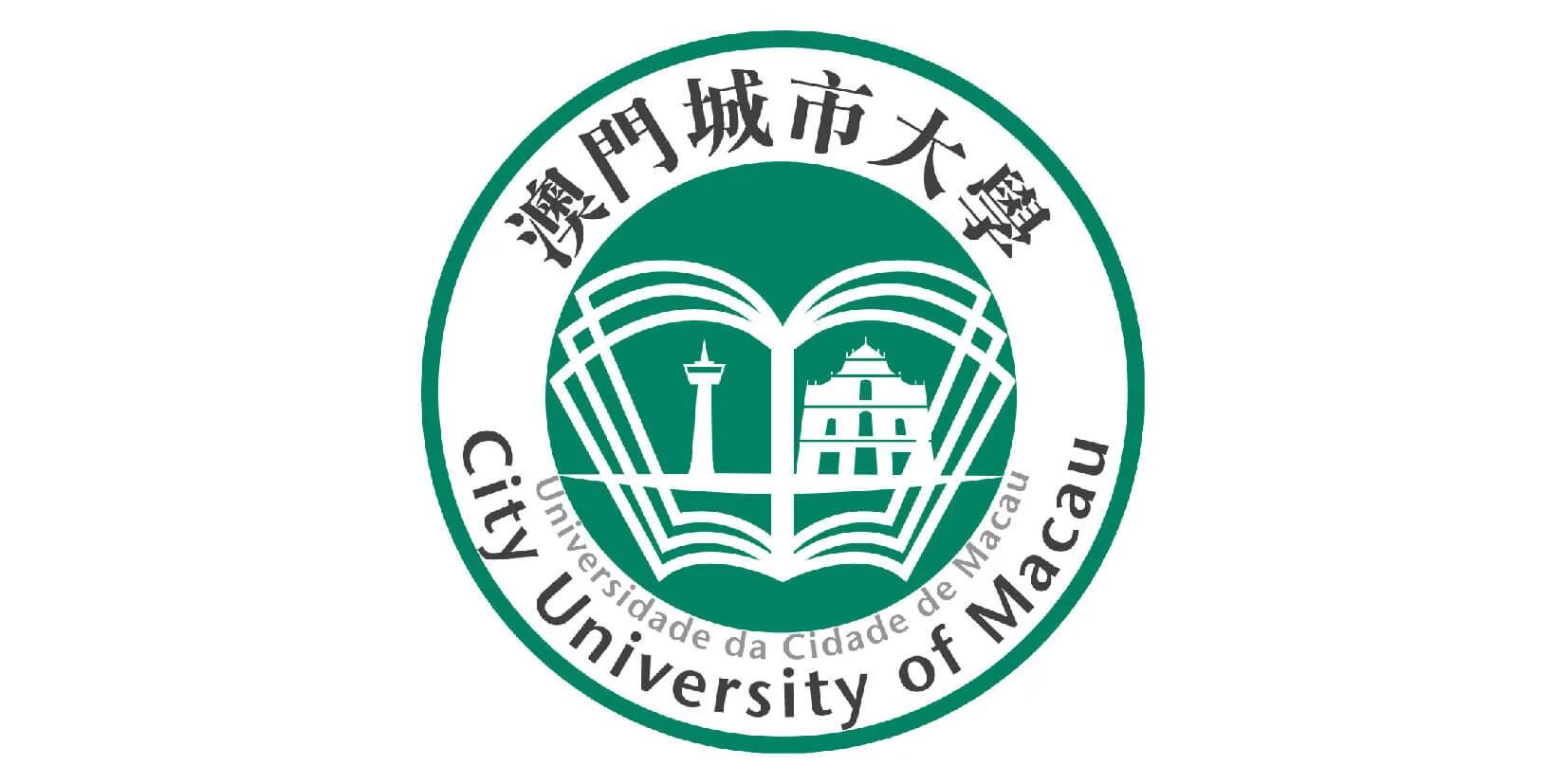 城市大學 macau jobscall.me recruitment ad 澳門招聘-01.jpg