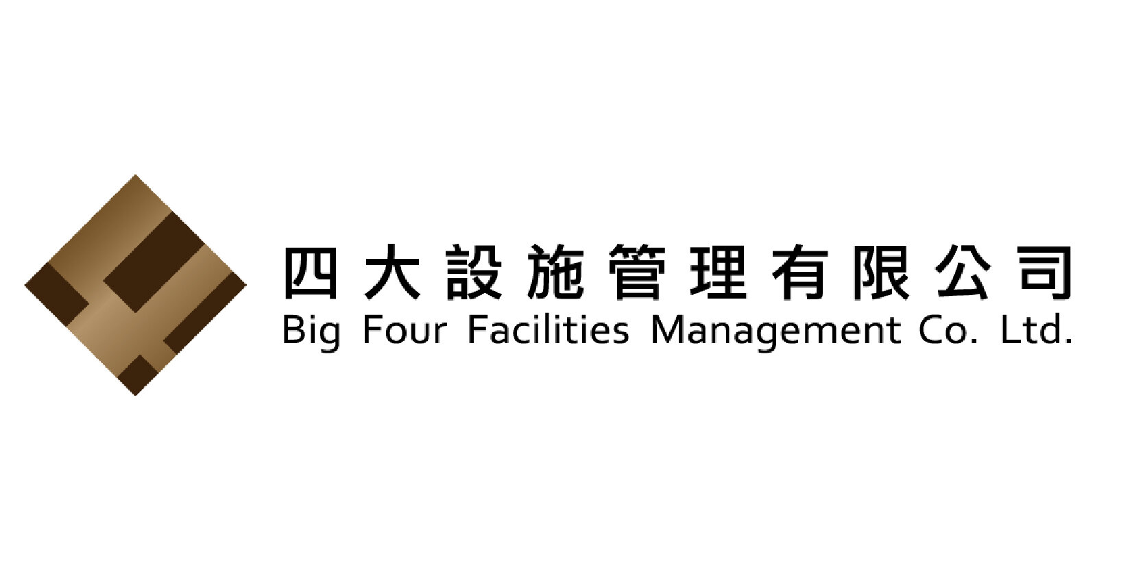 logo-四大-210219-01.jpg