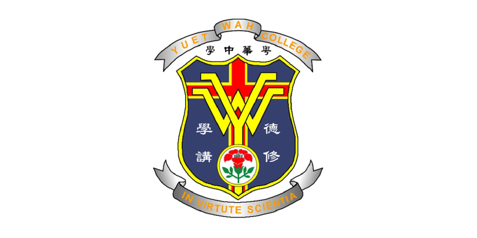 logo-粵華中學-210514-01.jpg