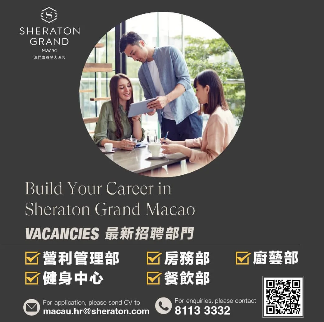SHERATON GRAND JOBSCALLME 4-04.jpg