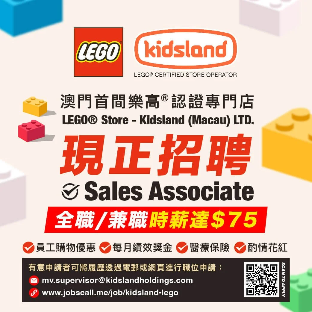 Lego-01.jpg