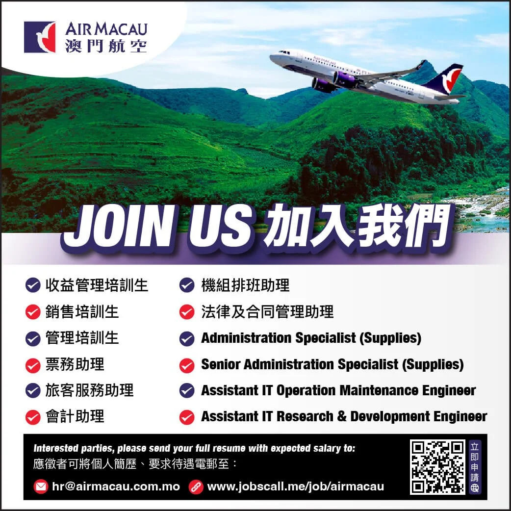 AIR MACAU 澳門航空-05.jpg