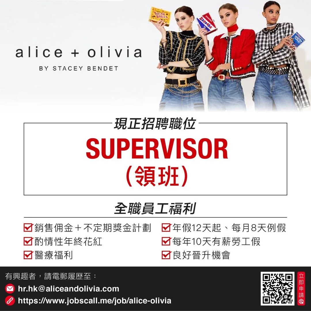 ALICE & OLIVIA.jpg