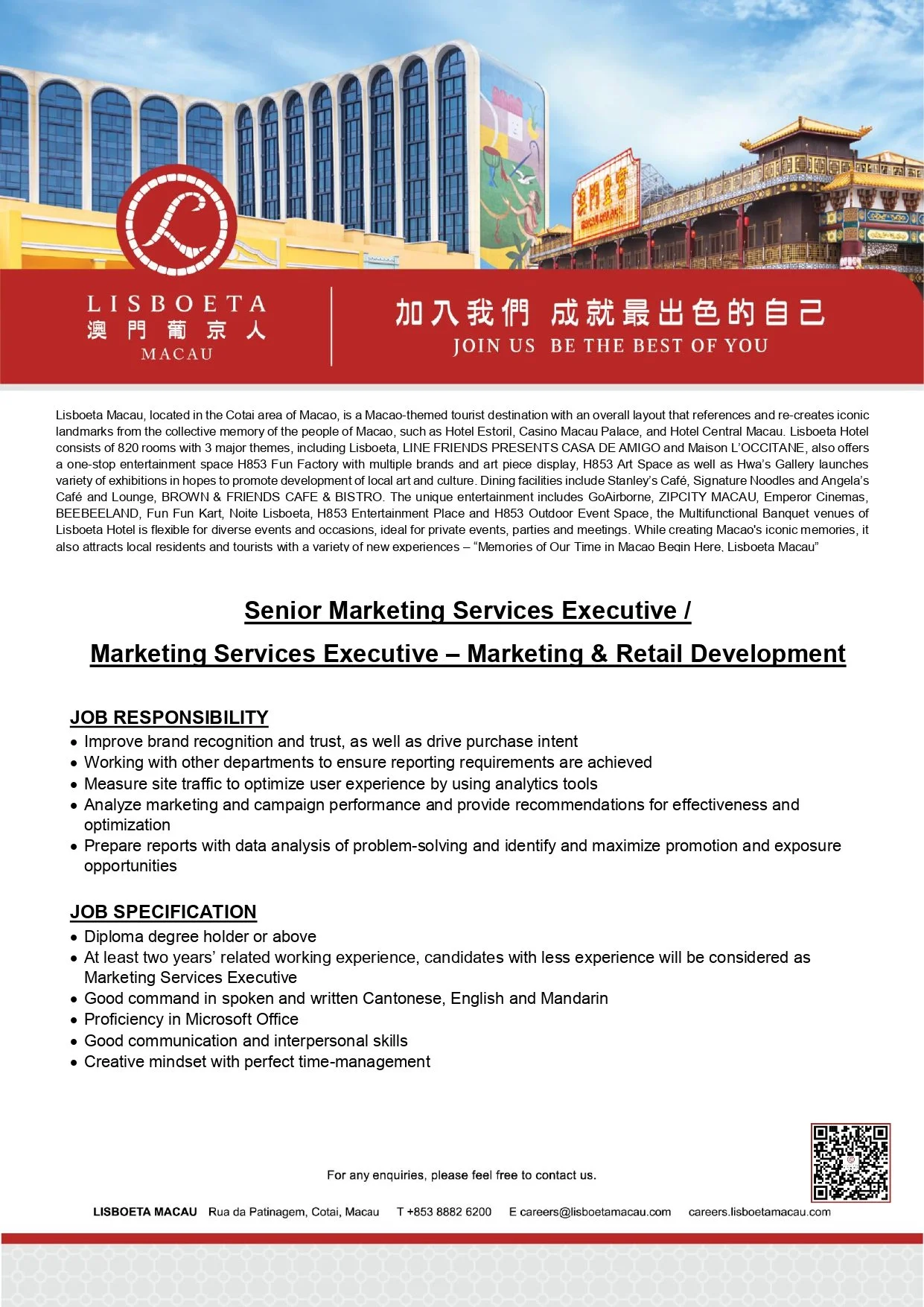 20251231_Marketing & Retail Development_Senior Marketing Services Executive_page-0001.jpg