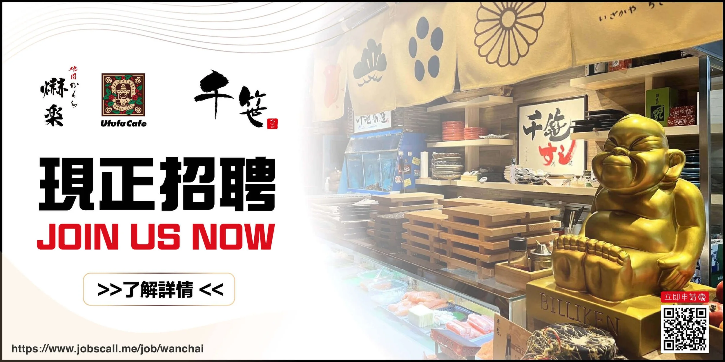 千笹 top banner-01-2-2.jpg