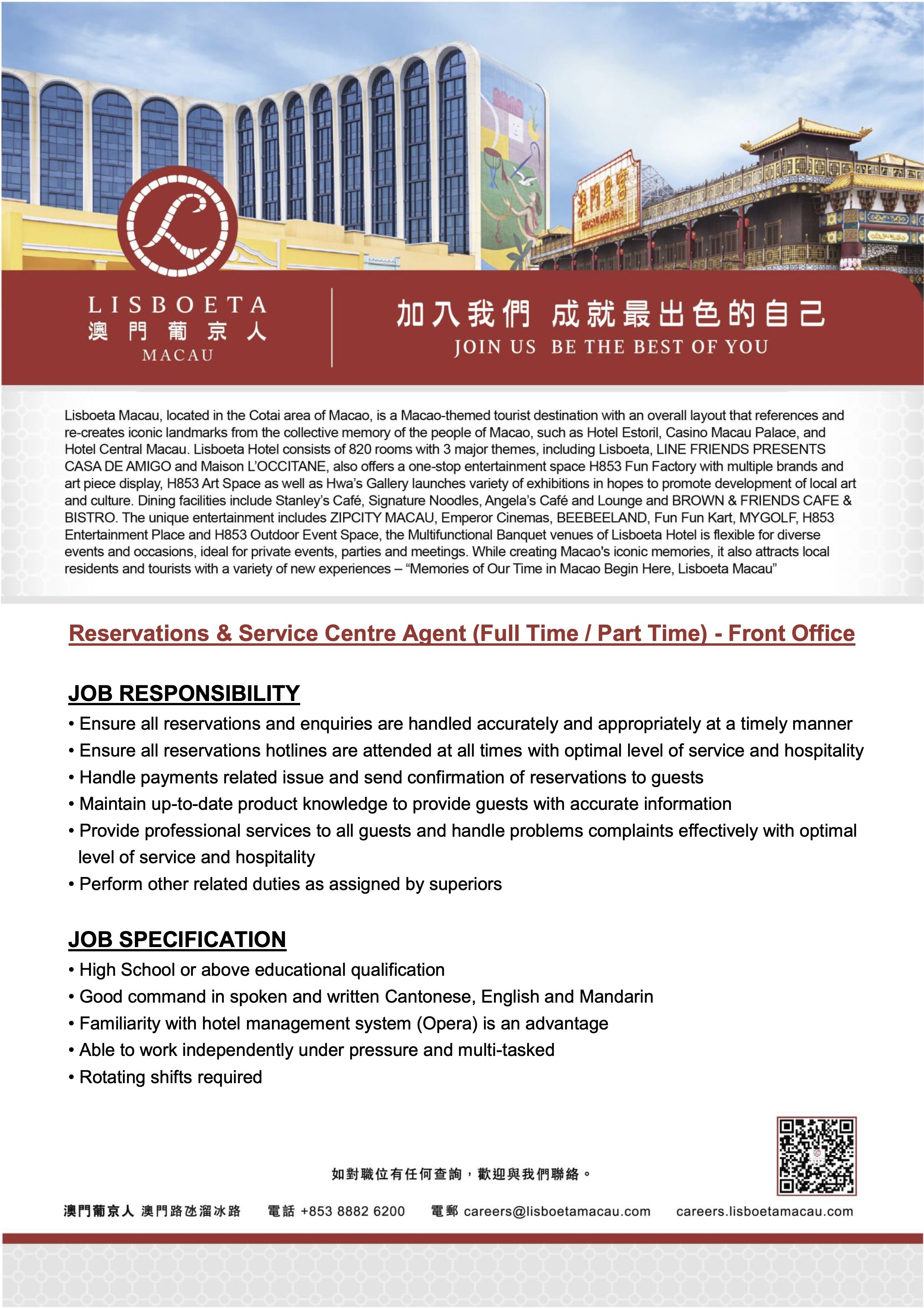 20260317_Front Office_Reservations & Service Centre Agent.jpg