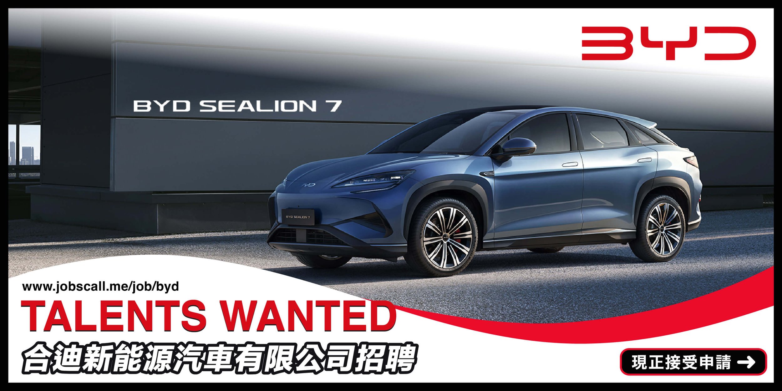 BYD top banner-01.jpg