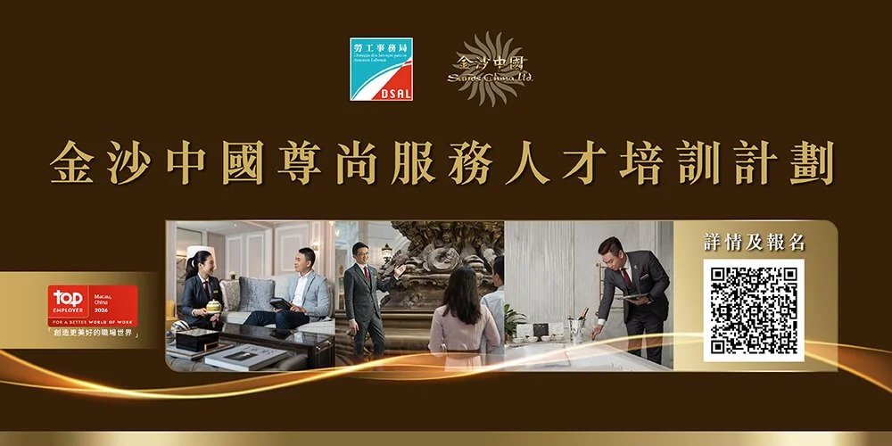 Jobs Call me 1000x500pxV2.jpg