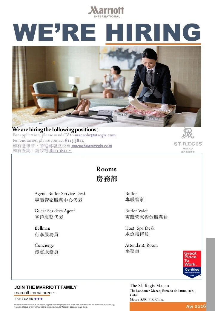 20260409 Jobscallme Poster(2).jpg