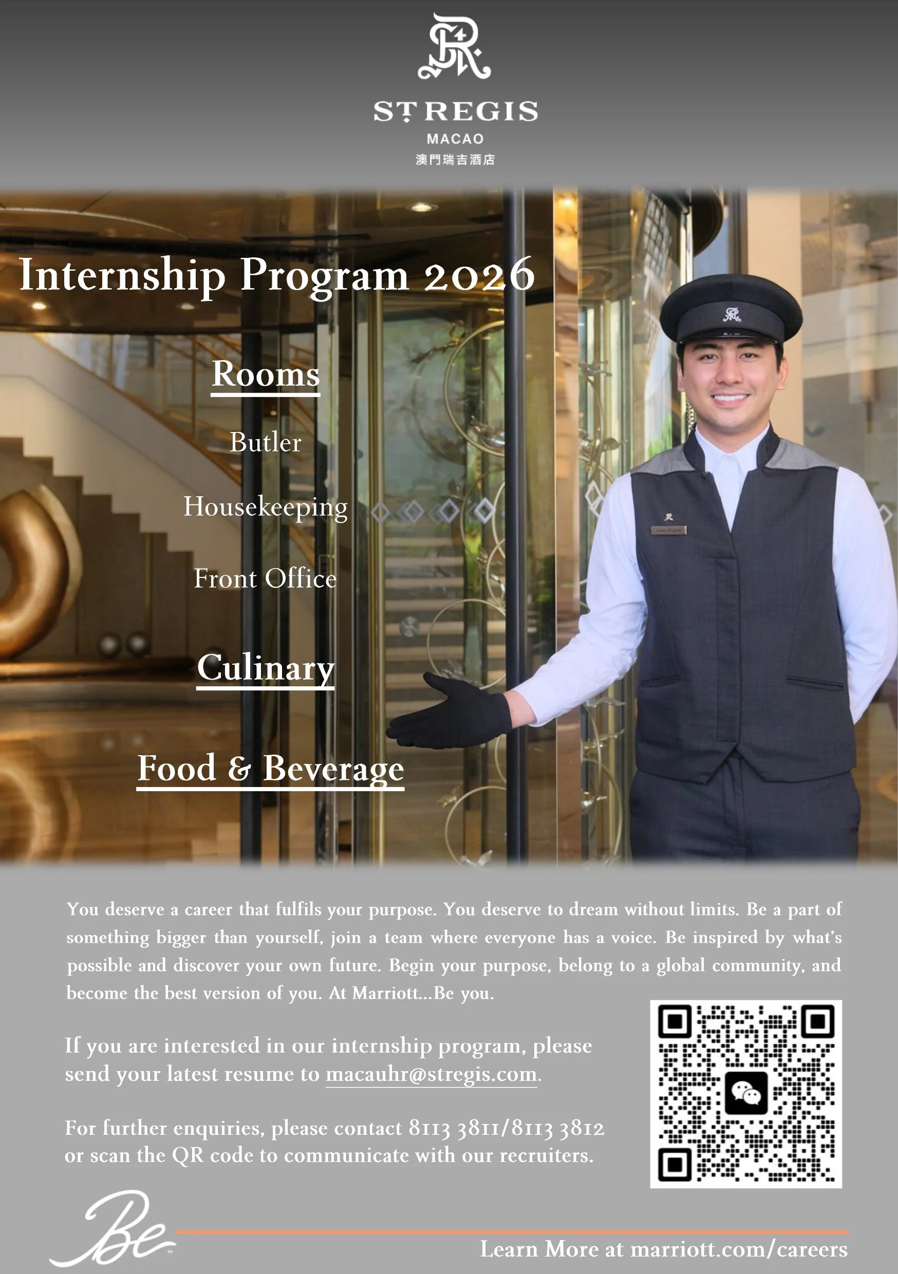 STR 2026 Internship Poster EN.jpg
