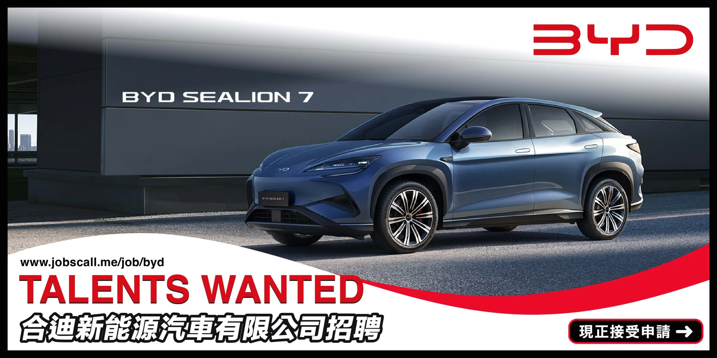 BYD top banner-01.jpg