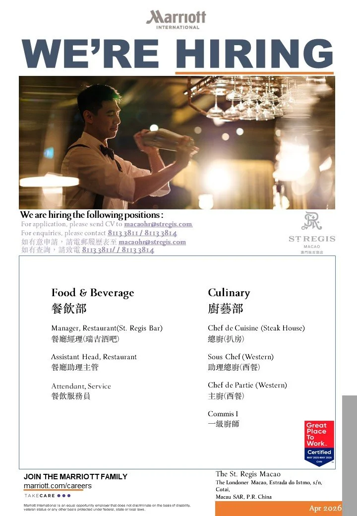 20260421 Jobscallme Poster 1.JPG