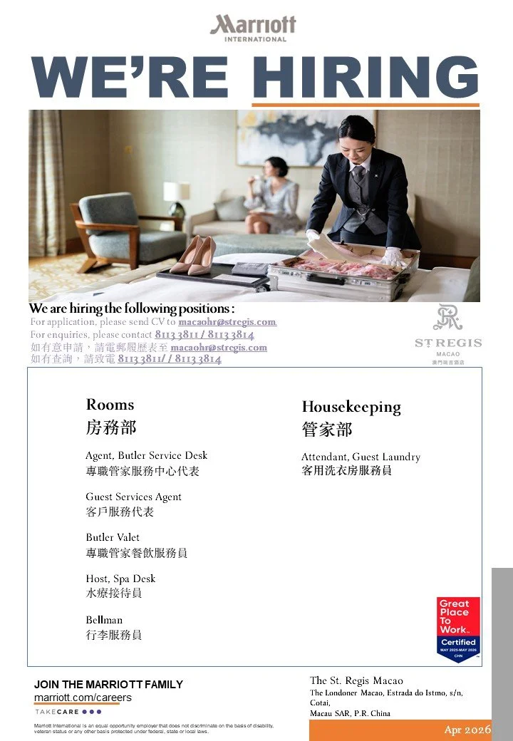 20260421 Jobscallme Poster 2.JPG