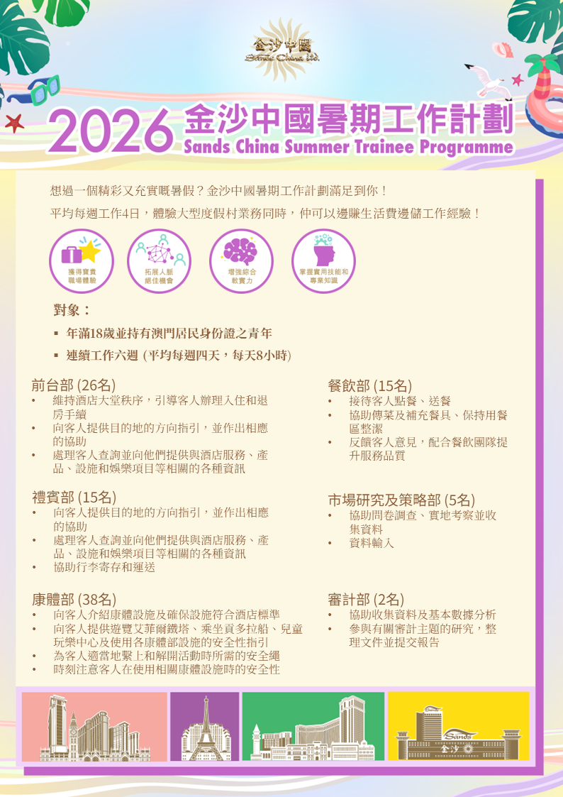 Landing Page png.png
