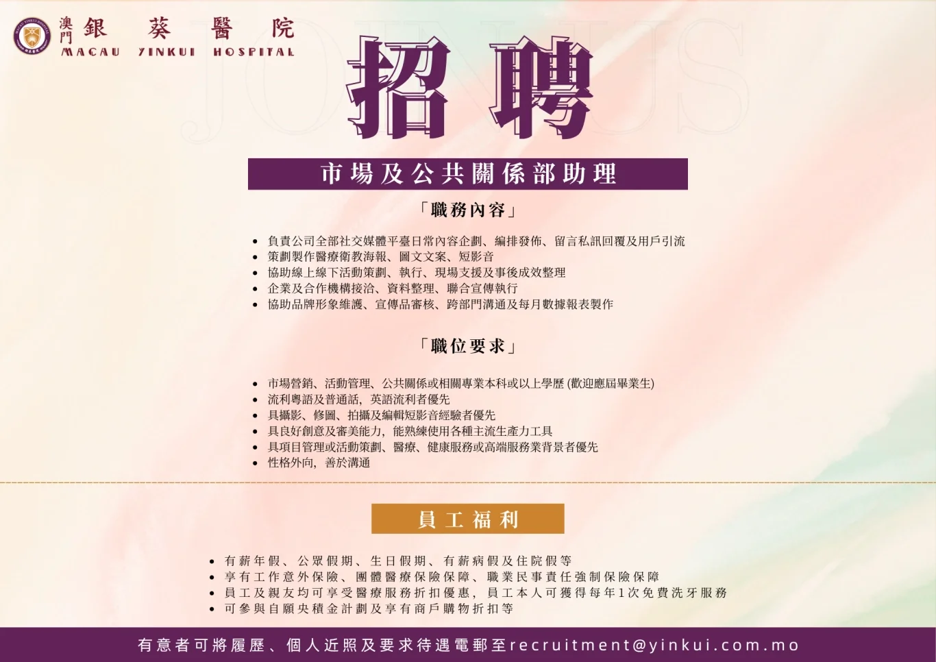 3.1-8b94a46f.webp
