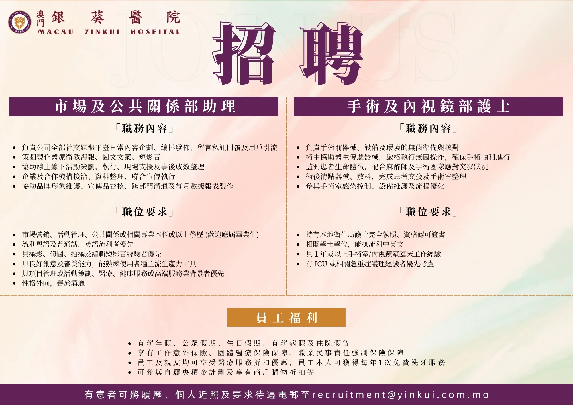 2.webp